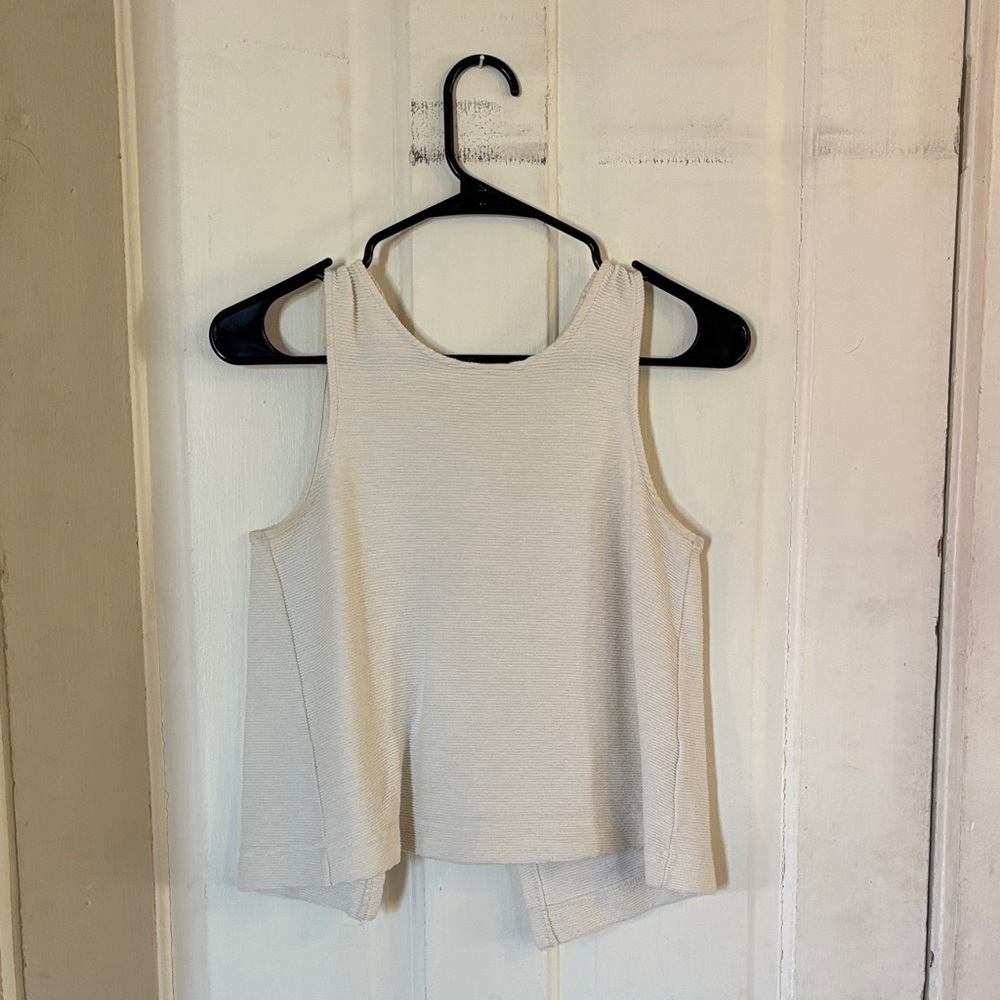 Madewell Cream Tank Top
